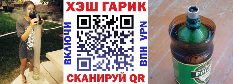Гашиш VHQ  Орлов 