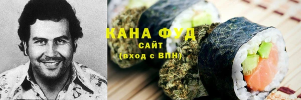 гашишное масло Алзамай