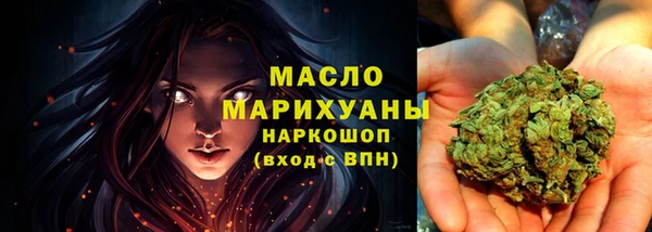 гашишное масло Алзамай