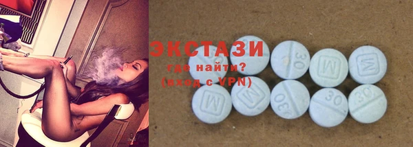 бошки Алексин