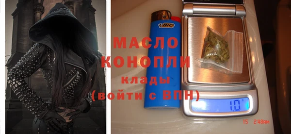 гашишное масло Алзамай