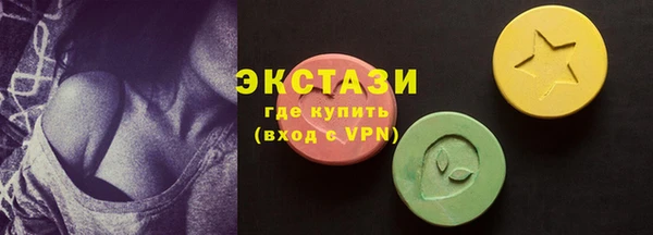 гашишное масло Алзамай