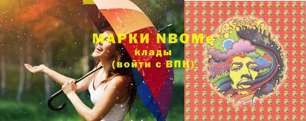 гашишное масло Алзамай