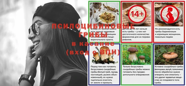 гашишное масло Алзамай
