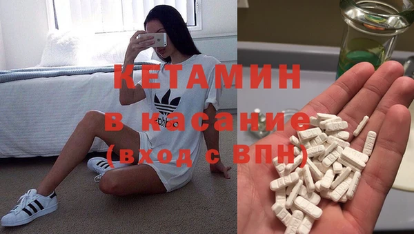 дистиллят марихуана Алексеевка