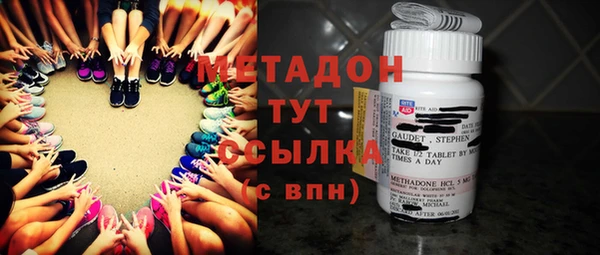гашишное масло Алзамай