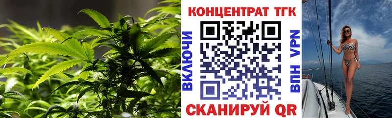 где купить наркоту Орлов Дистиллят ТГК жижа